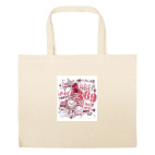 Большая сумка шоппер