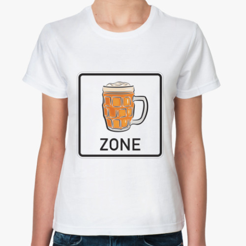 Классическая футболка  Beer Zone