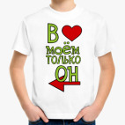 Детская футболка