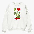 Свитшот оверсайз