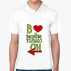 Мужская рубашка поло