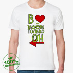 Мужская футболка органик