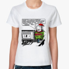 НОВЫЙ ГОД / ТААААК ПАДАЖЖИ