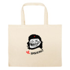 Большая сумка шоппер