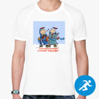 Мужская спортивная футболка