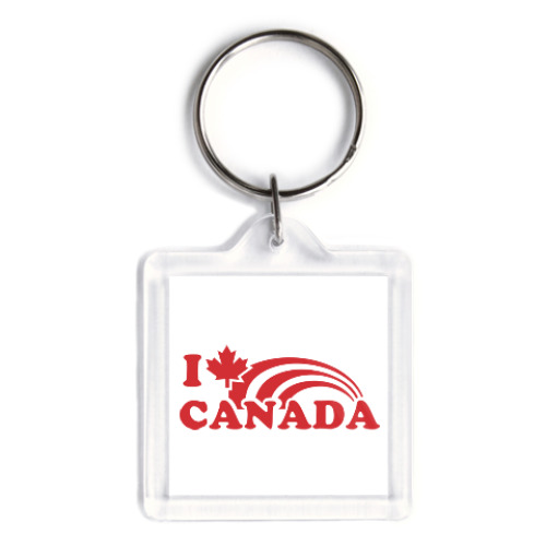 Брелок с принтом I love Canada.(Я люблю Канаду)
