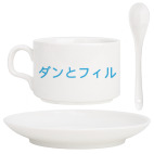 Кофейный набор