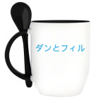 Кружка с ложкой