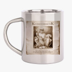 Кружка металлическая