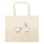 Большая сумка шоппер