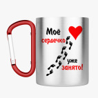 Кружка с карабином