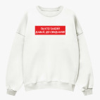 Свитшот оверсайз