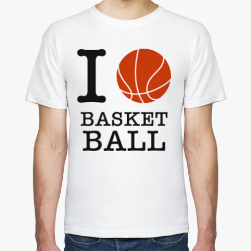 Футболка I love basketball