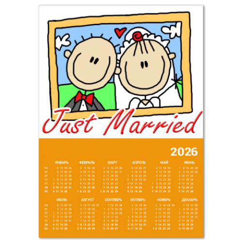 Календарь с принтом JM