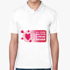 Мужская рубашка поло