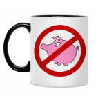 Кружка двухцветная