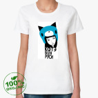Женская футболка органик