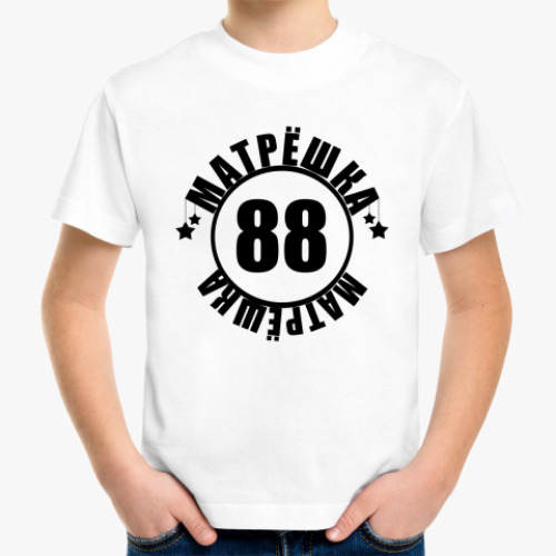 Детская футболка с принтом Матрешка