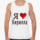 Мужская майка