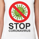 Stop coronavirus