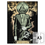 Samael's Taro (Императоръ)