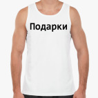 Мужская майка