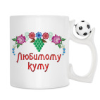 Кружка с футбольным мячиком