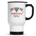 Кружка-термос