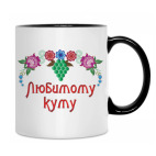 Кружка двухцветная