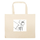 Большая сумка шоппер