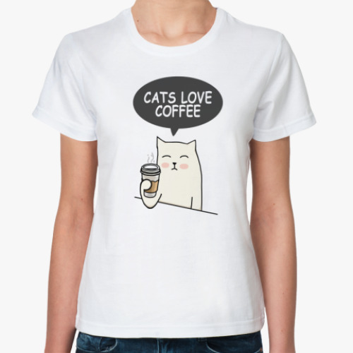 Классическая футболка CATS LOVE COFFEE / CAT