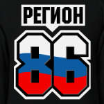 Регион 86