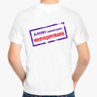 Детская футболка