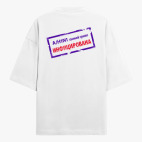 Футболка оверсайз