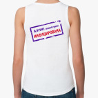 Женская майка