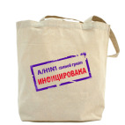 Холщовая сумка