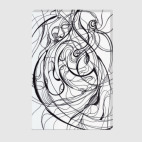 абстракция