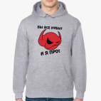 DotA:А я про!
