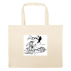 Большая сумка шоппер