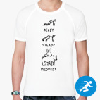 Мужская спортивная футболка