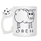 Кружка с футбольным мячиком
