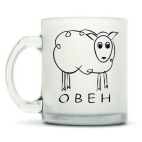 Кружка матовая