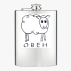 Фляжка стальная