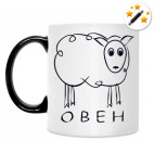 Кружка-хамелеон