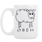 Кружка 420 мл