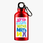 Металлическая бутылка 400 мл UV-DTF