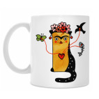 Кружка 330 мл