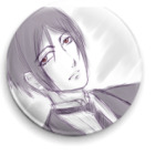  'Себастьян'