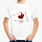 Детская футболка