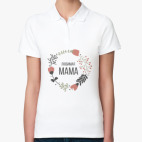 Женская рубашка поло